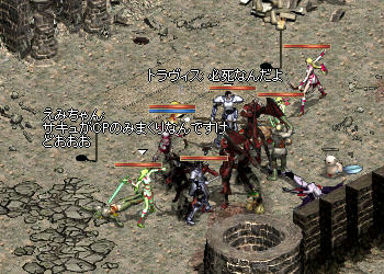 ハーディンクエスト