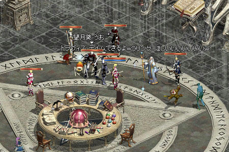 逃げ回るパンくんｗ