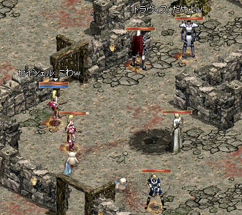 危険なノロップ！