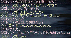 アドスピの値段は？