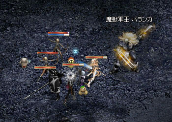 魔獣軍王バランカ