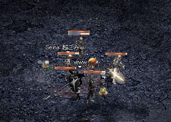 不味過ぎだってばよ！ｗ