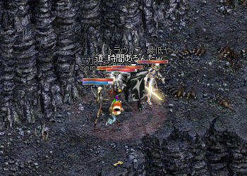 残念ながら時間切れ！！