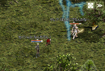 とらぶるはろうぃん