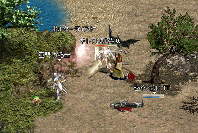 &epsilon;=&epsilon;=&epsilon;= 。・゜(゜ノT-T)ノ