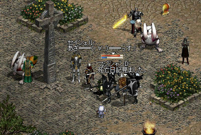 マジシャンDさんありがとう！！