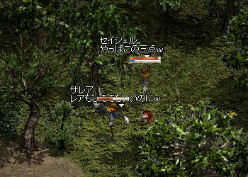 これだけしか持ってないのかな？