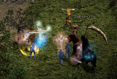 マッドリーパー