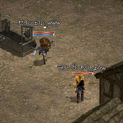 三回目の帰還ｗ