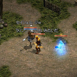 もう片栗粉とは言わせない！