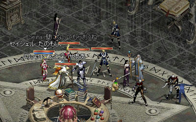 どんとこいやあ！