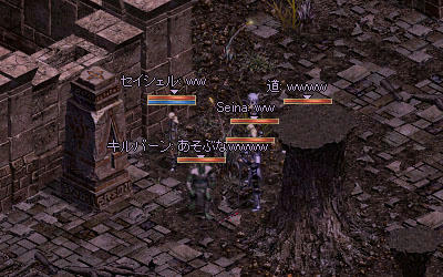 トラちゃんの悪戯でしたｗ