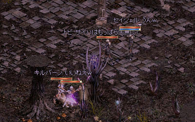 矢は持たなくて(b^ー゜)OK牧場♪