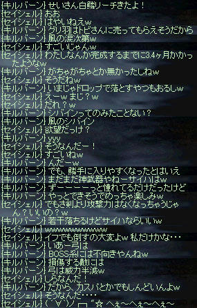 ( ´∀`)ノﾐ┌┐