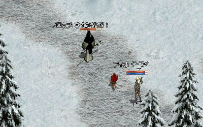 私が鬼嫁です！