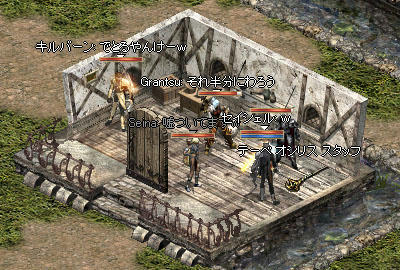 テーベオシリススタッフ