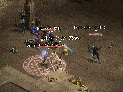 宝箱ザックザク!?