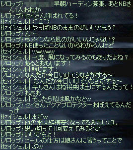 あると思います!