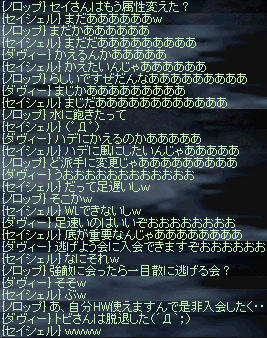 ハデに変えましょう!