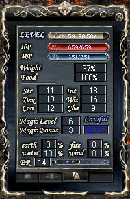 ステ振り完了!!