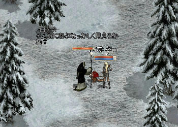 悩めるノロっち