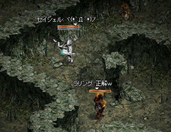 C=(*`ω´*) ぷんぷん!