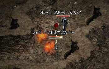 薪割り姿のノロっち！/></a><br /><br />一足先に50になったノロっちに誘われてDVCにやって参りました♪<br />50HIT(*＾▽＾)ノ＜･:*:;,｡･★おめでとう♪☆･:.,;*<br /><br /><a href=