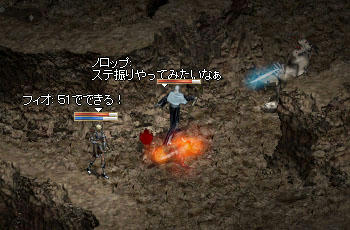 51目指してp(・&cap;・)qガンバレ!