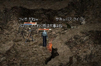 ワクワク感は大切！