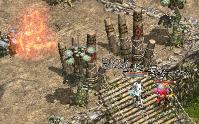 本気モードで再び挑戦！？