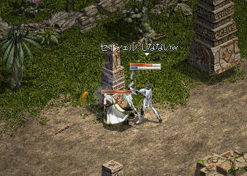 ナイトメアに変身