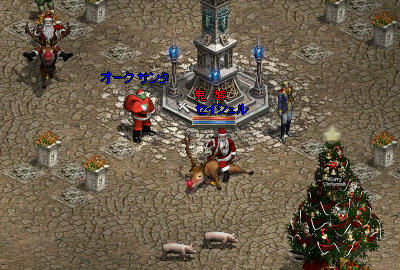 トナカイに乗るとプレゼントがどっさり！