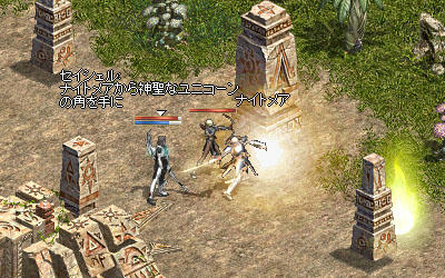 またまた角(&sigma;・&forall;・)&sigma; ゲッツ！！