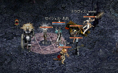 バランカ登場～！！