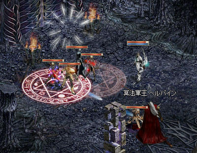 冥法軍王ヘルバイン