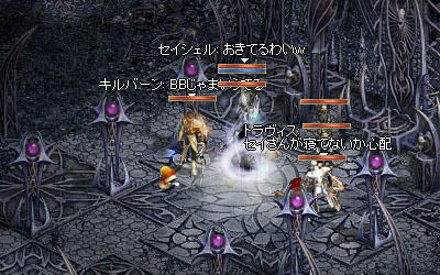 ケイナ部屋は蛻のから