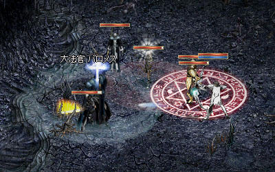 大法官バロメス