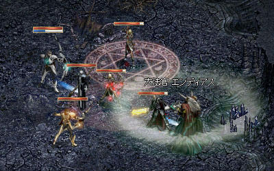 大法官エンディアス