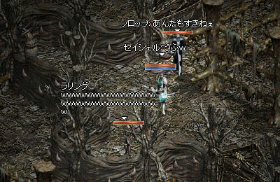 あんたも好きねぇ♪