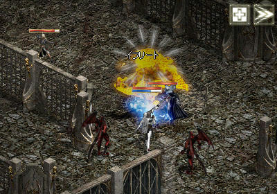 遂にお出まし！イフリート