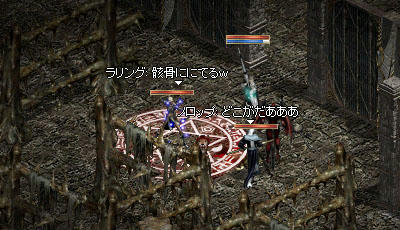 ノロップはブルック？