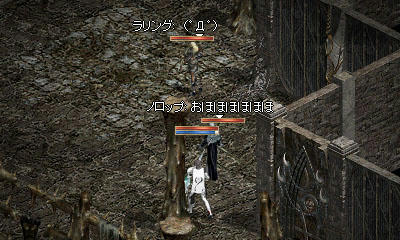 おほほほほほほ！