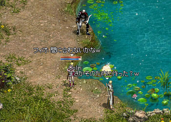 イベント中に30にしたい！