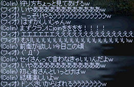 ナイト姿なんて見せられません！ｗ