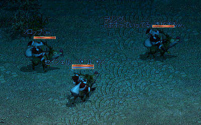 その反面トホホな私ｗ