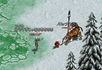 早過ぎですっ！！