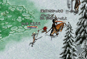 (゜ロ゜;)エェッ!?