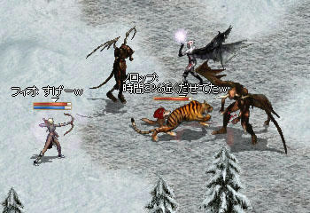 トラって凄いんだ！