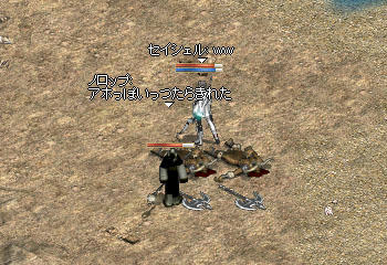 (＃｀皿&acute;)　ムキーーーー！！