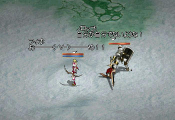 自分が自分でないような